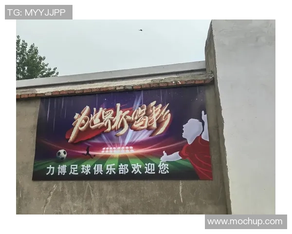 精彩足球赛事全景解说带你领略绿茵场上的激情与荣耀